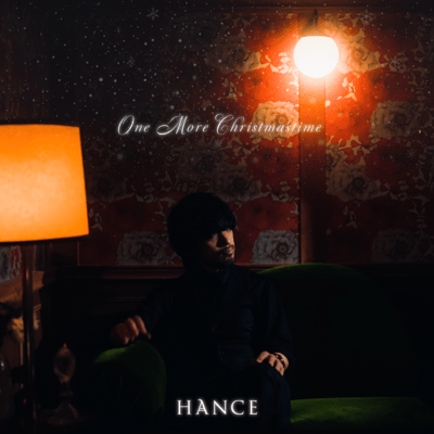 One More Christmastime (Jazz ver.)のジャケット写真