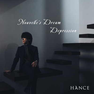 Nouvelle's Dream Depression Front Cover