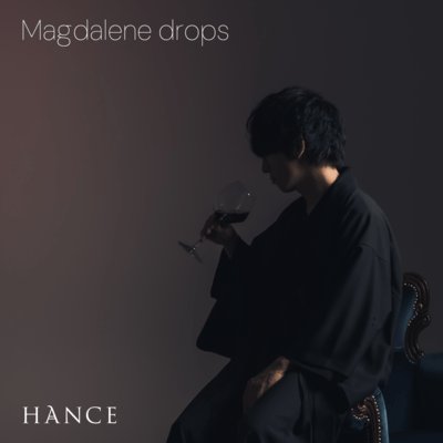 Magdalene Drops (feat. Kaori Kawabuchi) Front Cover