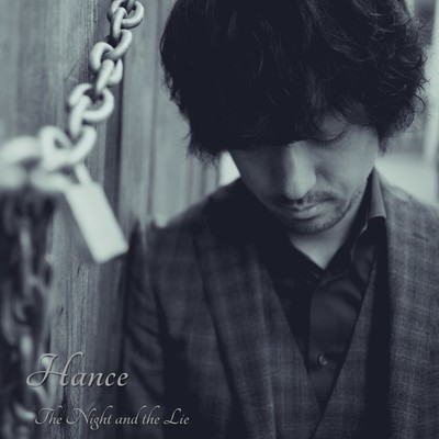 The Night and the Lie Front Cover