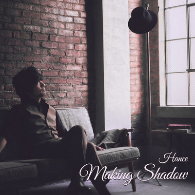 Making Shadow Front Cover