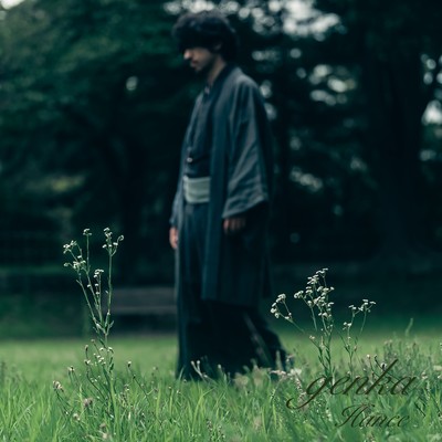 幻夏のジャケット写真