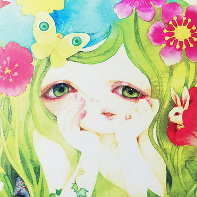 VALERIE (Remastered) Front Cover