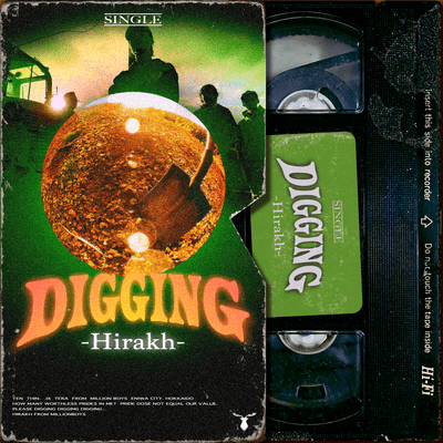 DIGGINGのジャケット写真
