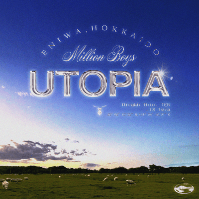 UTOPIAのジャケット写真