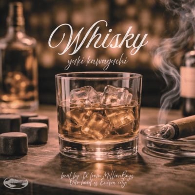 Whisky Front Cover