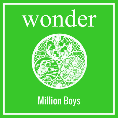 wonderのジャケット写真