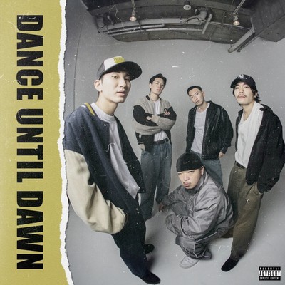 Dance Until Dawn Front Cover