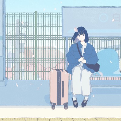 淡いブルーにゆらめいて (feat. 可不)のジャケット写真