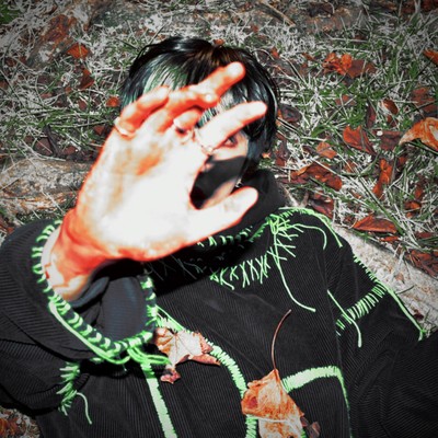 DATENのジャケット写真