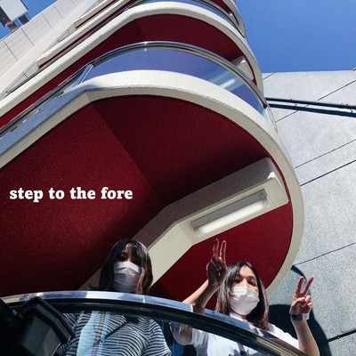 step to the fore Front Cover
