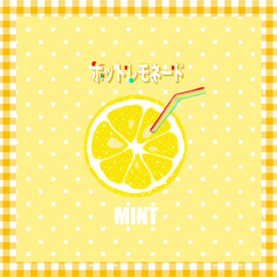 Hot Lemonade Front Cover