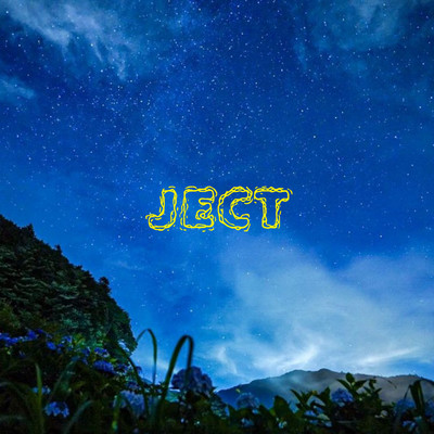 JECTのジャケット写真
