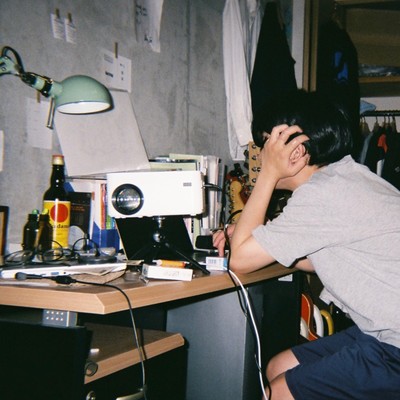 Concrete room Front Cover