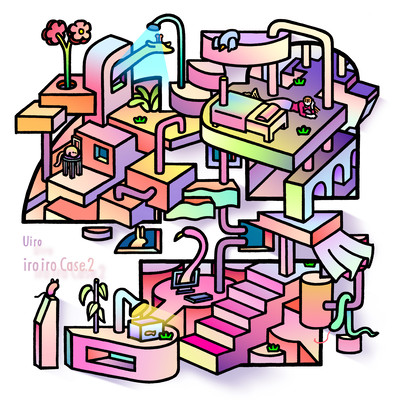 iro iro Case.2のジャケット写真
