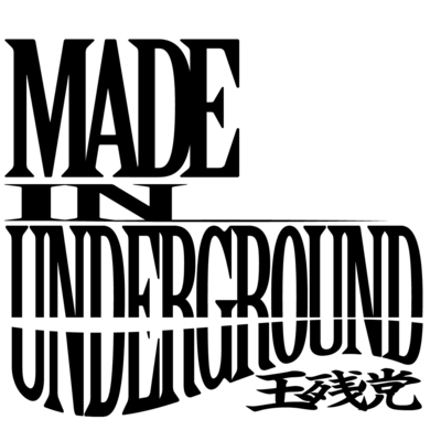MADE IN UNDERGROUND Front Cover