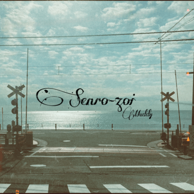 senrozoi Front Cover