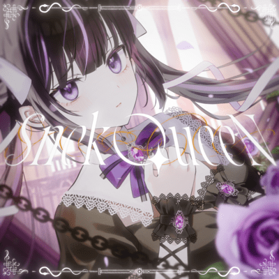 SnekQueen Front Cover