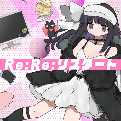 Re:Re:Restart Front Cover