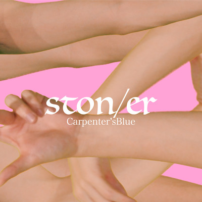 ston / er Front Cover