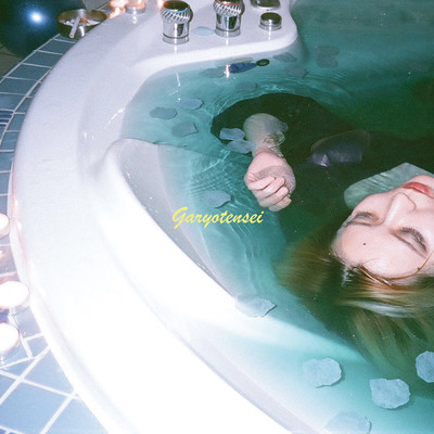 Garyotenseiのジャケット写真