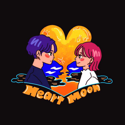 Heart Moon Front Cover