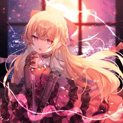 Aimai Front Cover