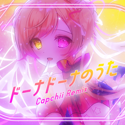 Donna Donna no Uta (Capchii Remix) Front Cover