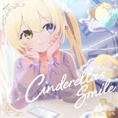 Cinderella's Smile Front Cover