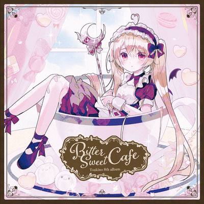 Bitter Sweet Cafeのジャケット写真