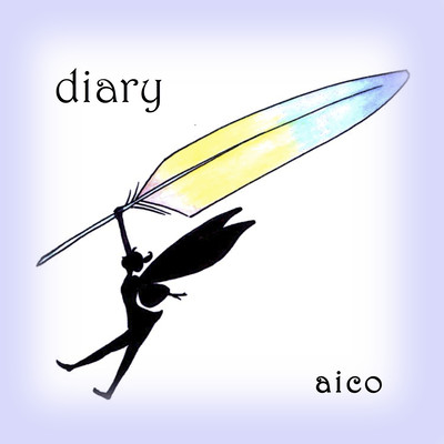 diary Front Cover