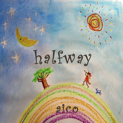 halfwayのジャケット写真