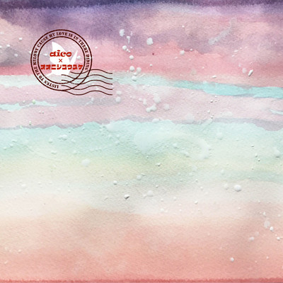 I'd like to tell...... Front Cover