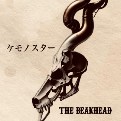 beast star Front Cover