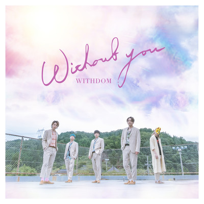 Without youのジャケット写真