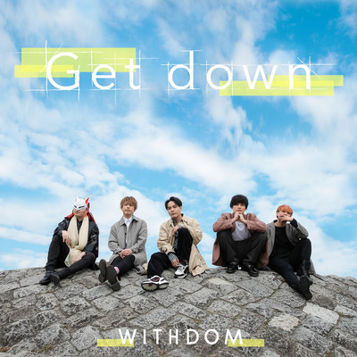 Get down Front Cover