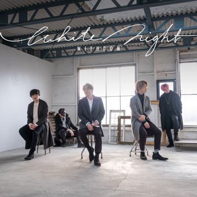 White night Front Cover