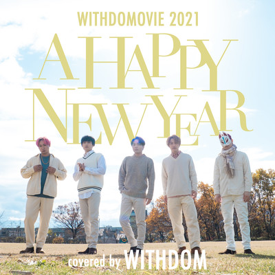 A HAPPY NEW YEAR (COVER) Front Cover