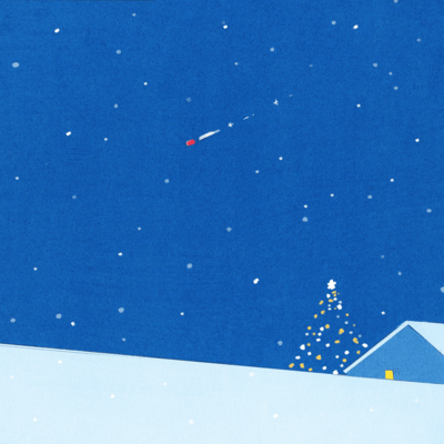 kasumisou Front Cover