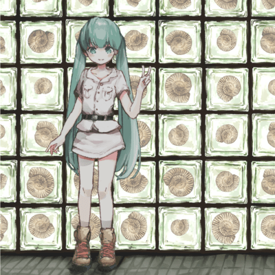 Love fossil museum (feat. HATSUNE MIKU) Front Cover