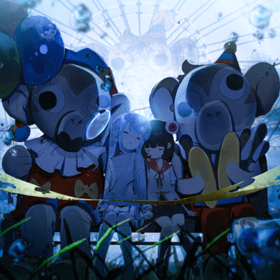 Dam Bottom Amusement Park Front Cover