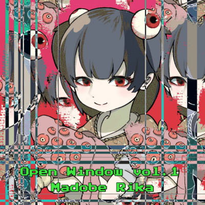 Open Window vol.1 Front Cover