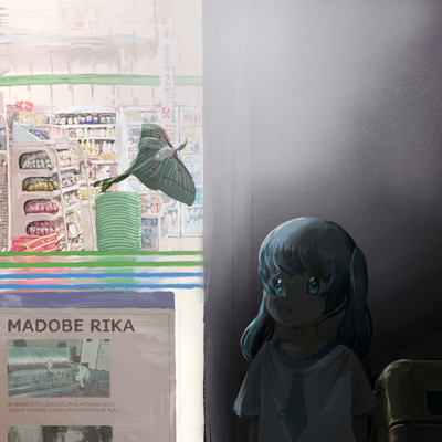 深夜コンビニ昆虫図鑑/分娩室設計図のジャケット写真