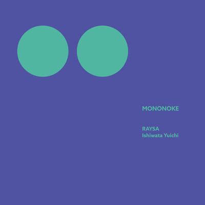 MONONOKE (feat. Yuichi Ishiwata) Front Cover