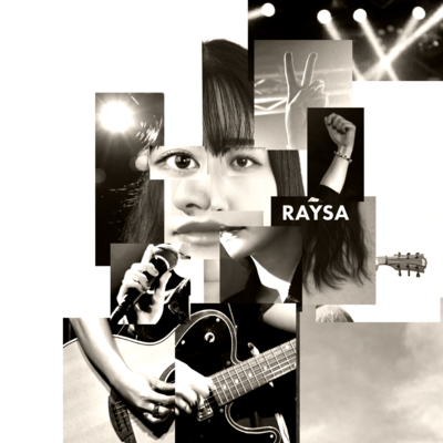To the Nameless Flowers Front Cover