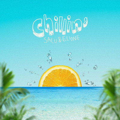Chillin' Front Cover