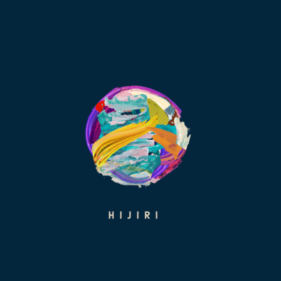 tuki Front Cover