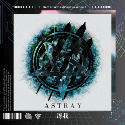 ASTRAY Front Cover
