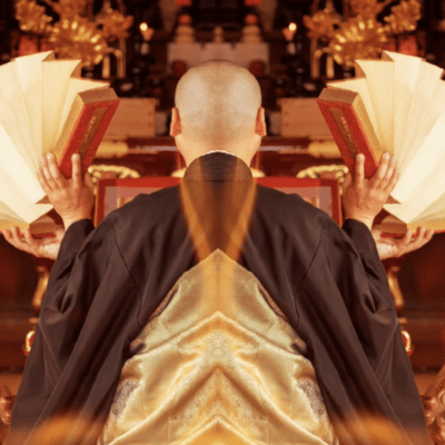 Japanese Monk's Sutra Metal Part.2 Hannya Shinkyo Front Cover