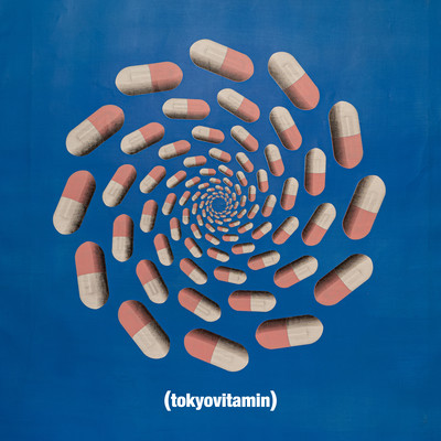 Vitamin Blue Front Cover